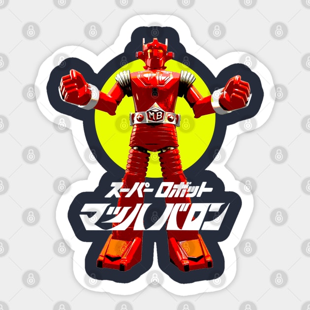 Super Robot Mach Baron Sticker by Pop Fan Shop